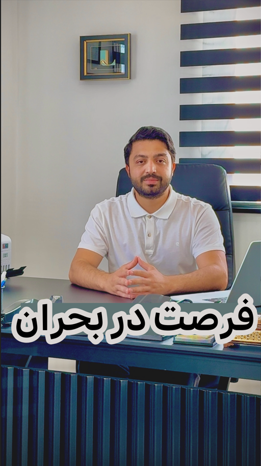 آفر های شرکت های سازنده قبرس شمالی