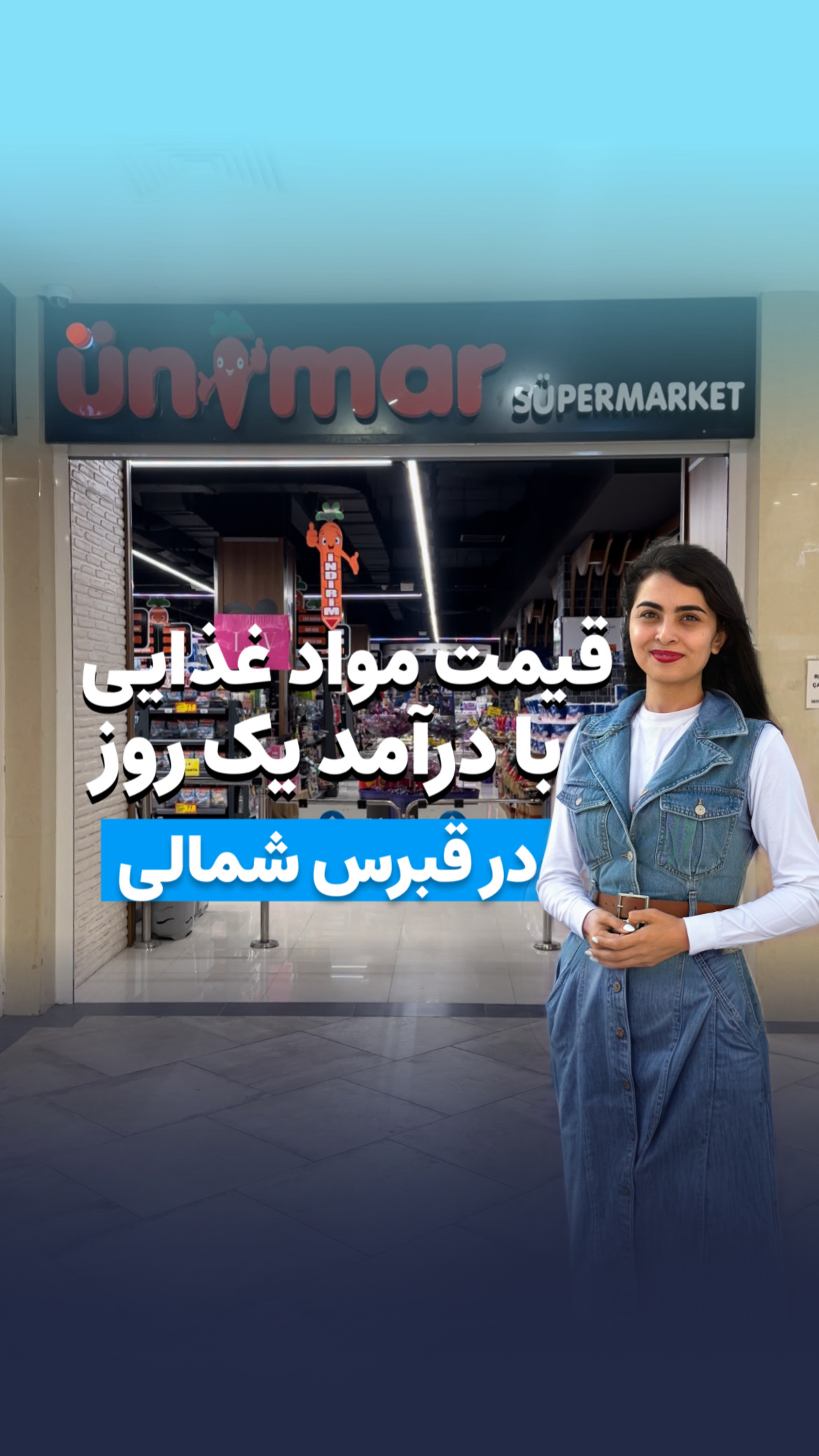 هزینه های زندگی با هزار لیر حقوق یک روز قبرس